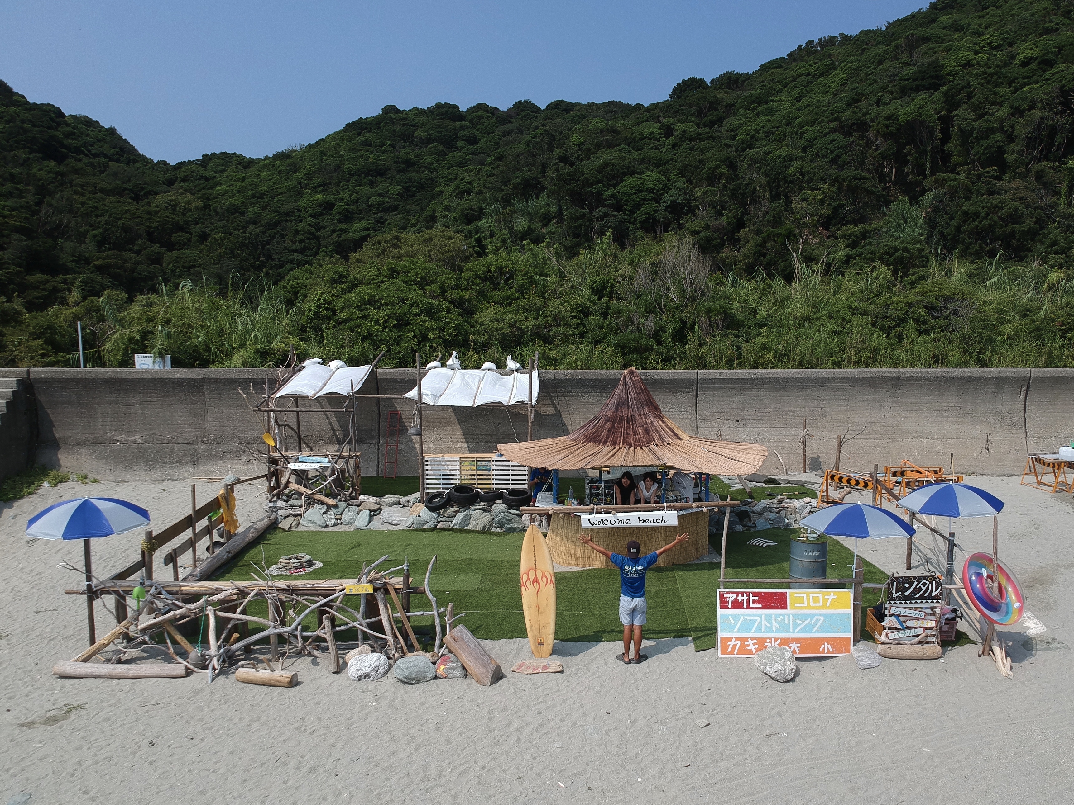 和歌山県オススメの海 無人島の地ノ島海水浴場の注意点と海の家を紹介します コト旅