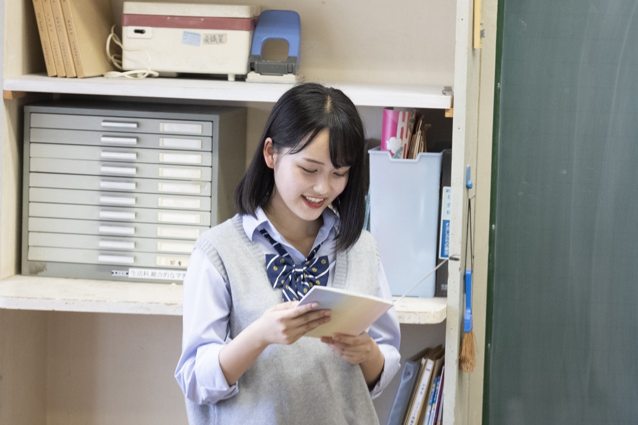 今日好き あやのちゃんの高校はどこ 彼氏や誕生日などプロフィールもまとめました コト旅