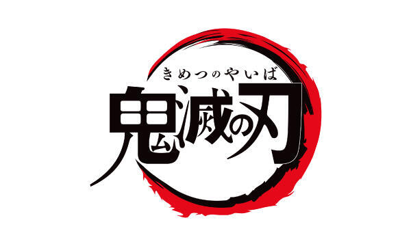 鬼滅の刃 上弦の鬼の声優は誰 映画アニメで大人気キャストをまとめました コト旅